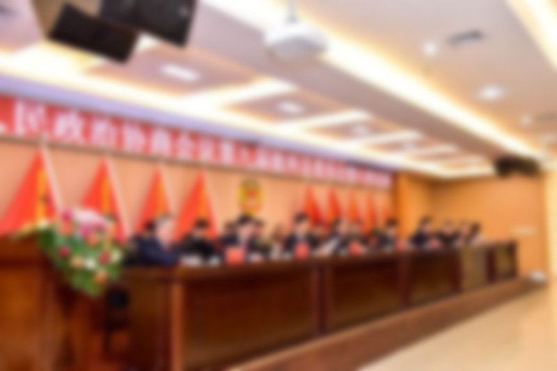 做好我省高校和科研院所科研仪器设备采购有关工作的通知